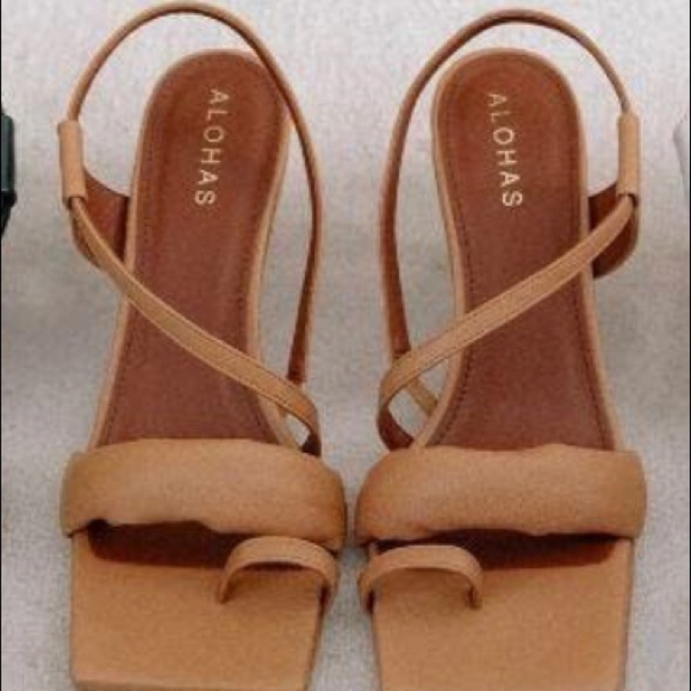 ALOHAS leather asymmetric sandals - Camel